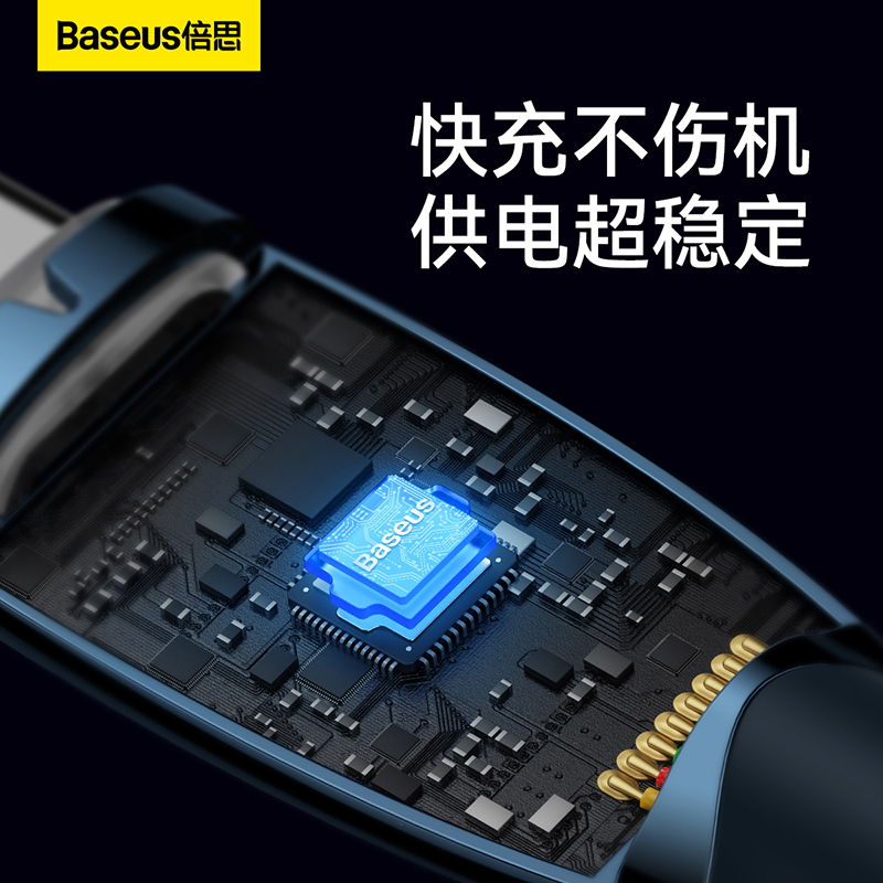 Cáp Sạc Baseus Glimmer Series Fast Charging Data Cable Type-C to Type-C 100W (Hàng chính hãng)