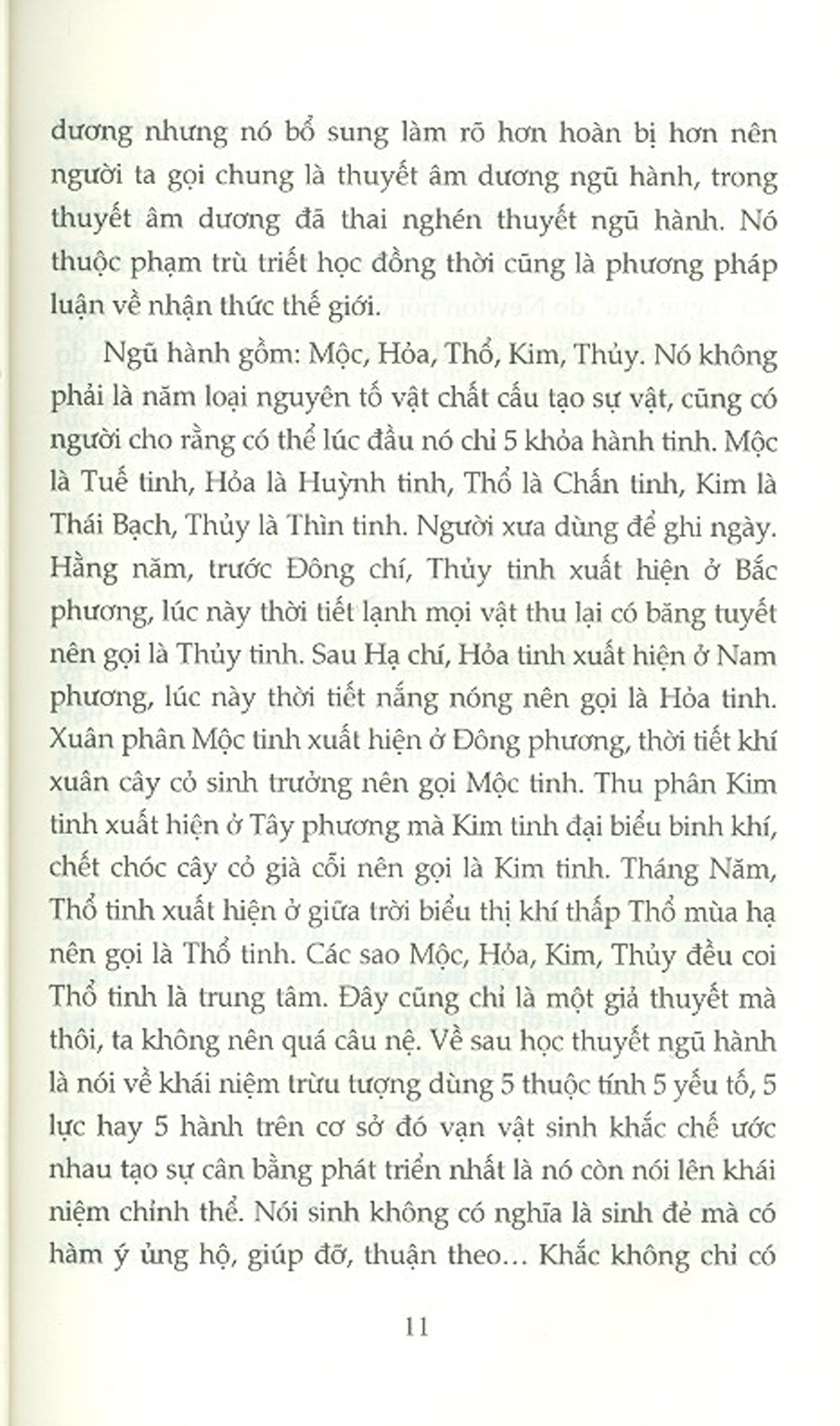 Mạn Đàm Một Vài Khái Niệm Dịch Học