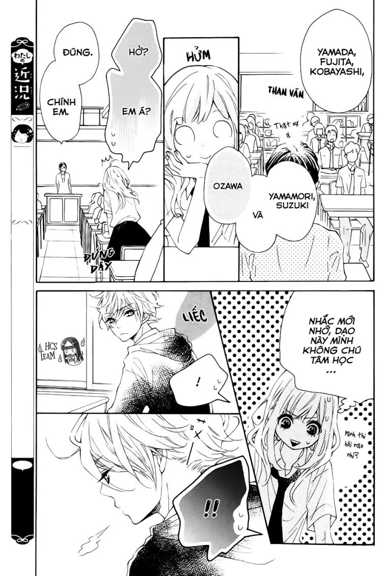 koisuru harinezumi chapter 16 22