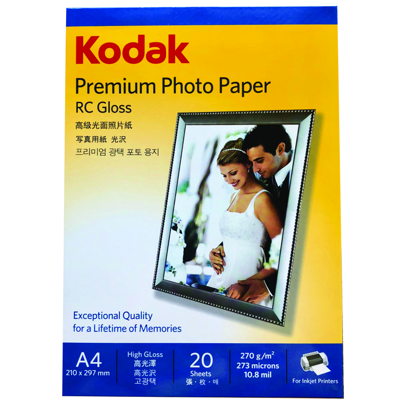 Giấy in ảnh Kodak RC A4 chính hãng - Định lượng 270gsm