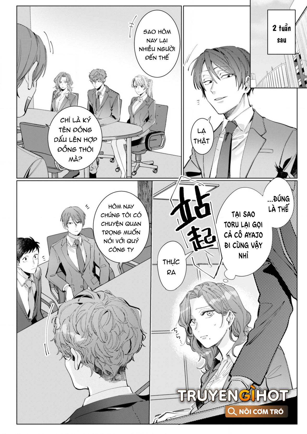 xử nữ tuổi 26 chapter 6.1 8