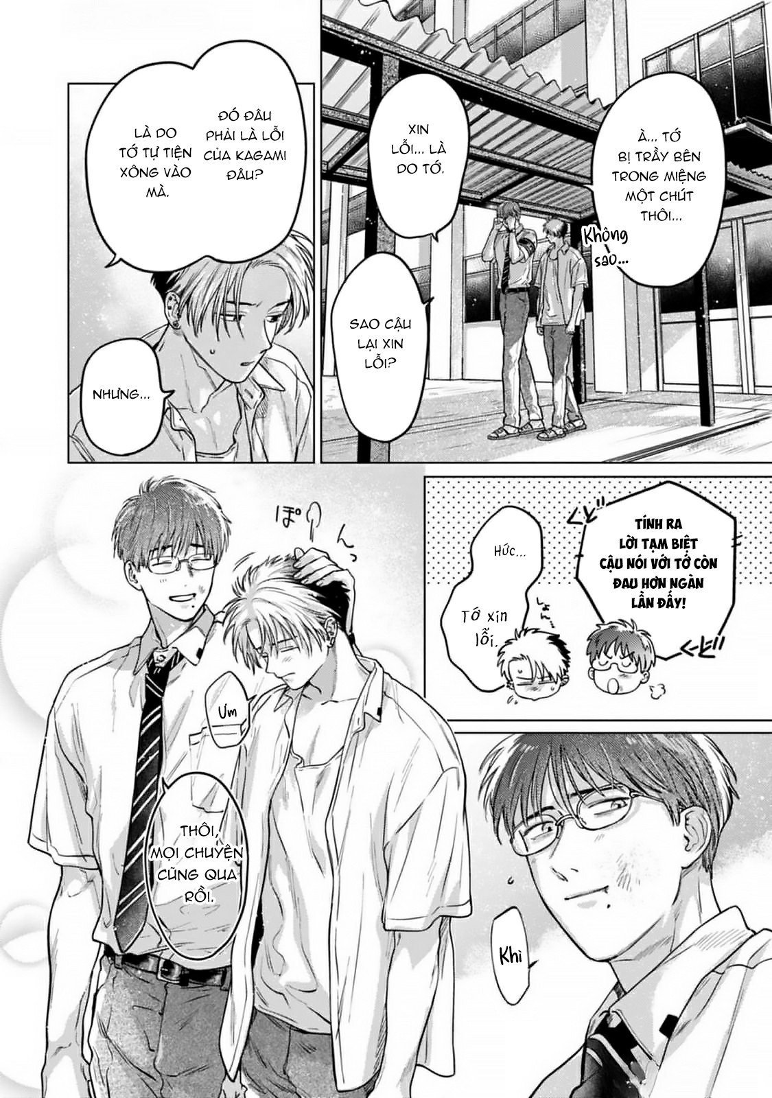 kagami cô đơn muốn được nuông chiều chapter 7 8