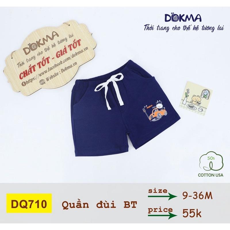 Quần đùi bé trai 9-36m