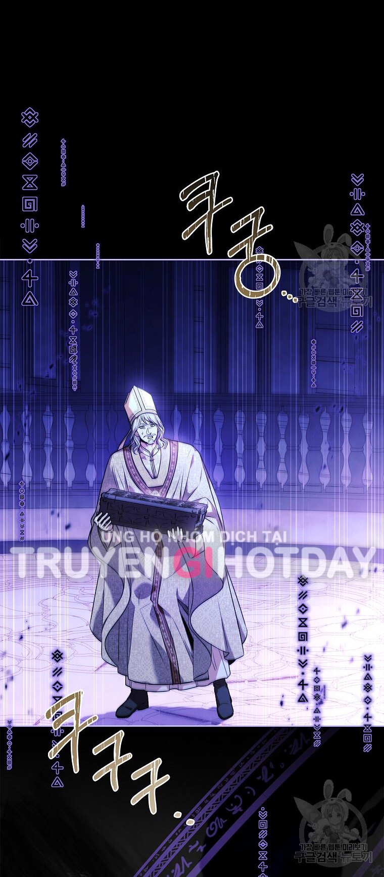 trở thành thư ký của bạo chúa chapter 105.2 8