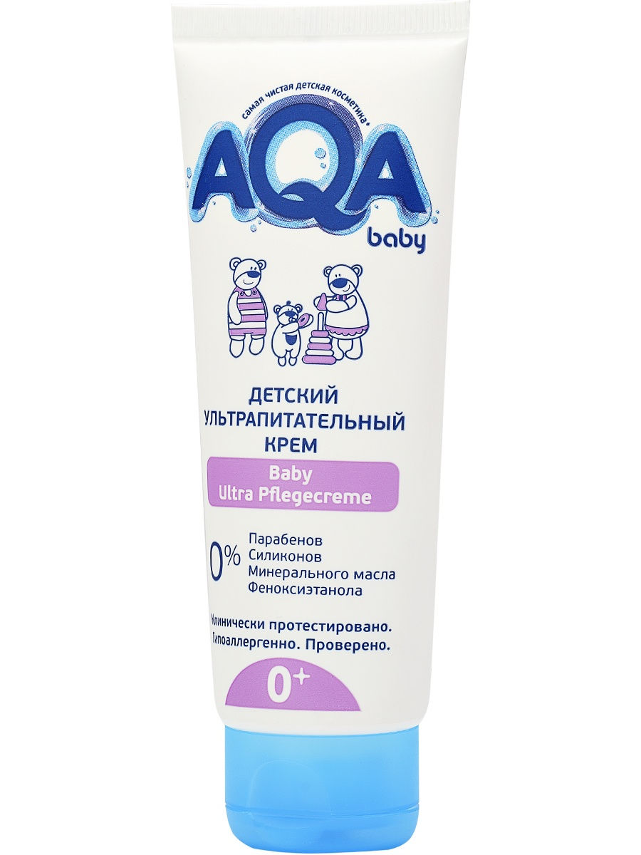 Kem dưỡng da cho bé AQA baby 75ml