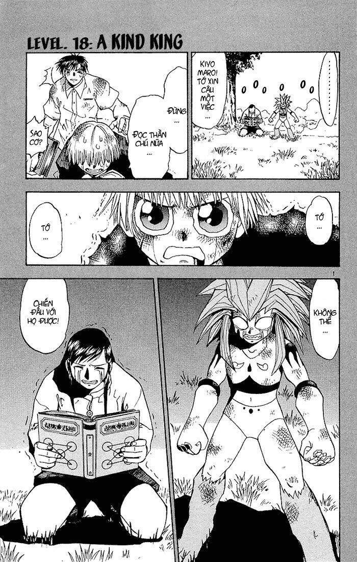 konjiki no gash!! chapter 18 2