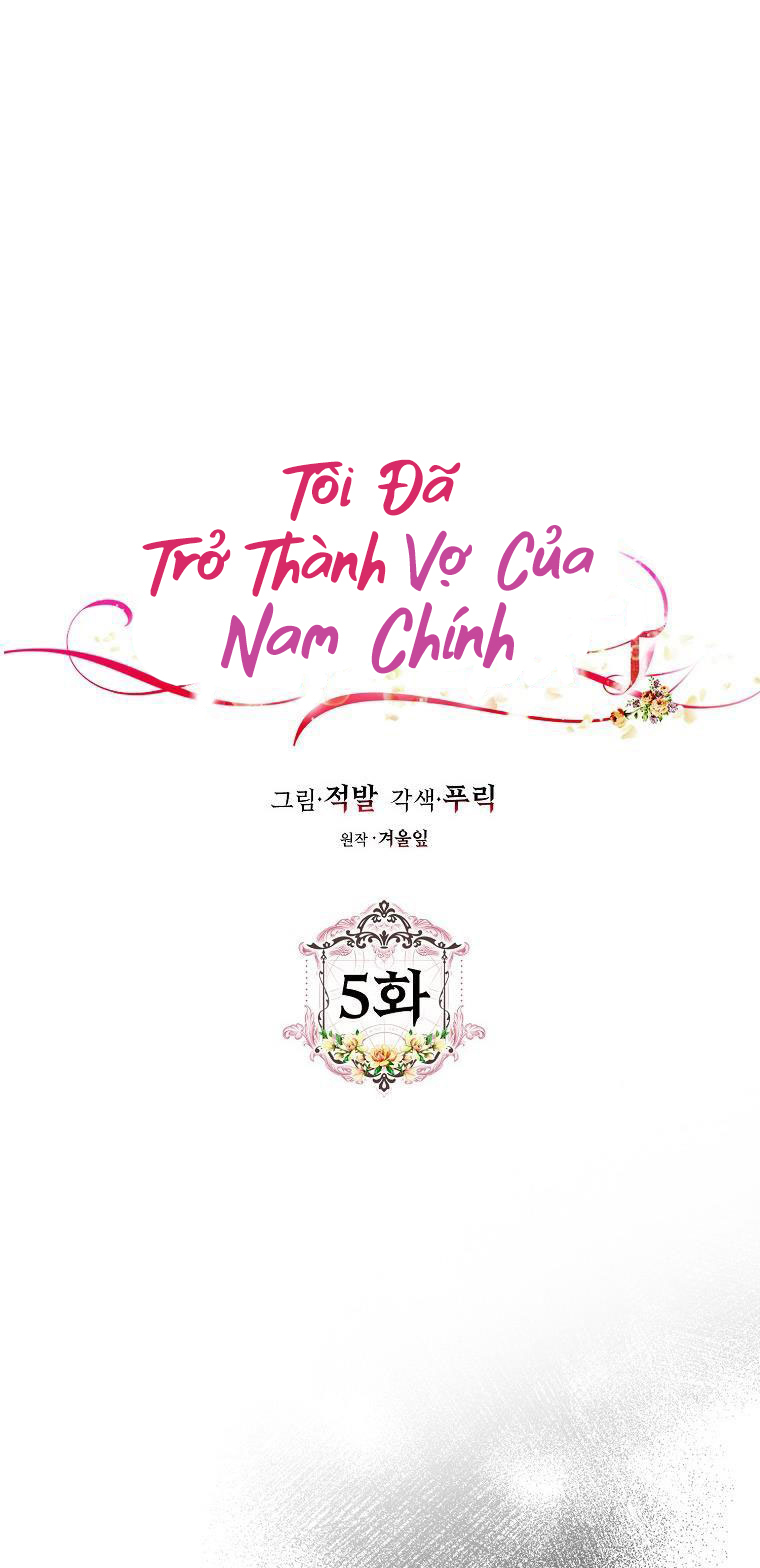 tôi đã trở thành vợ của nam chính chapter 5.1 12