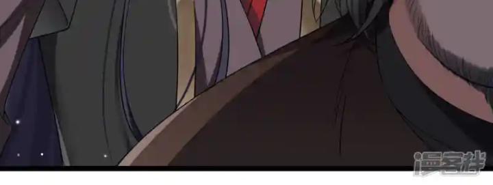 nụ cười của ngươi ngọt gãy tám cái răng của ta chapter 97 53