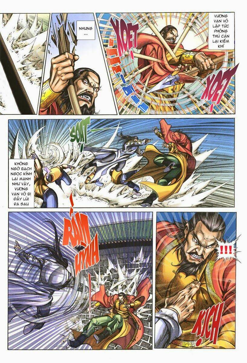 thất chủng vũ khí chapter 20 28