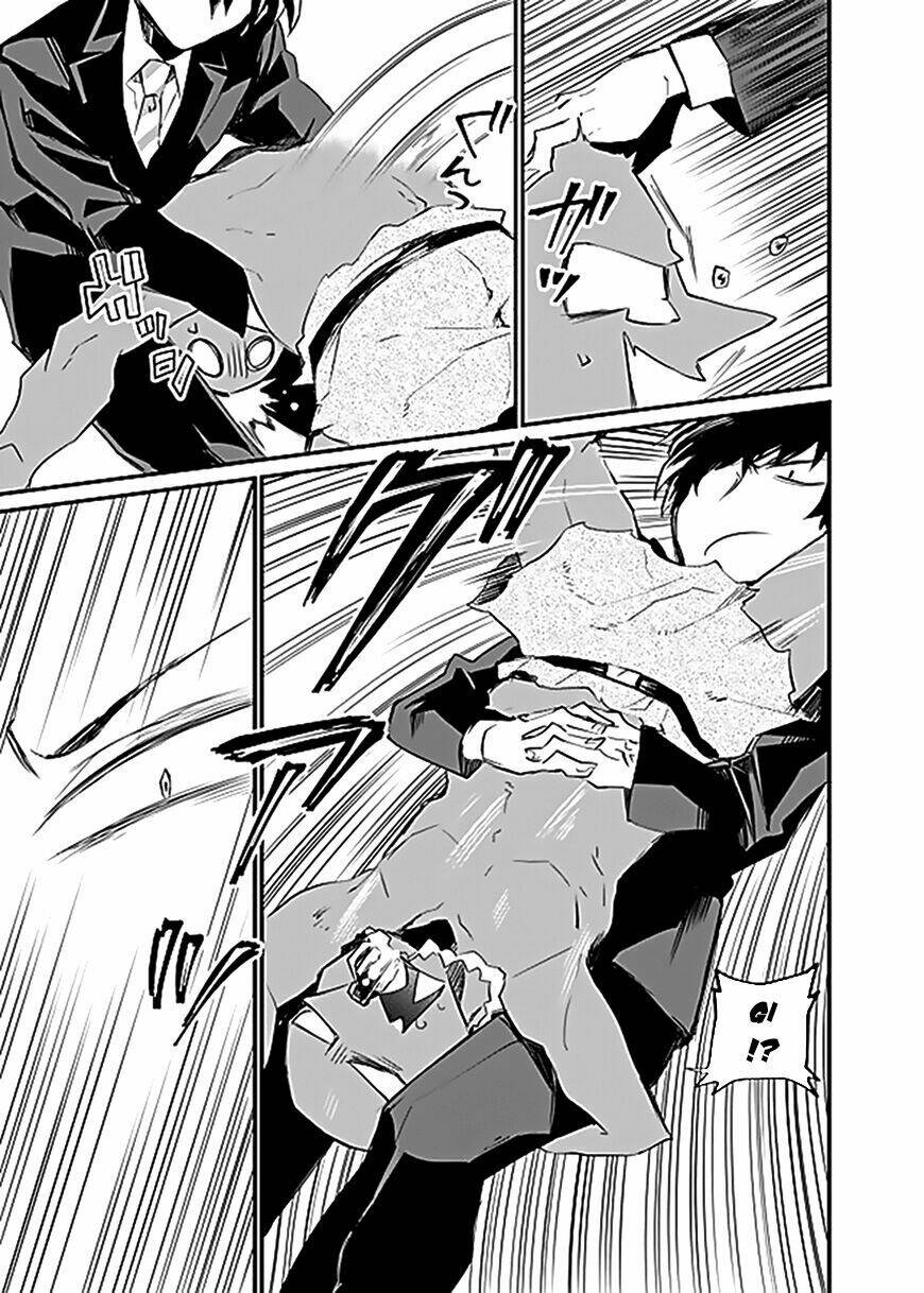 dungeon nursery chapter 3 21