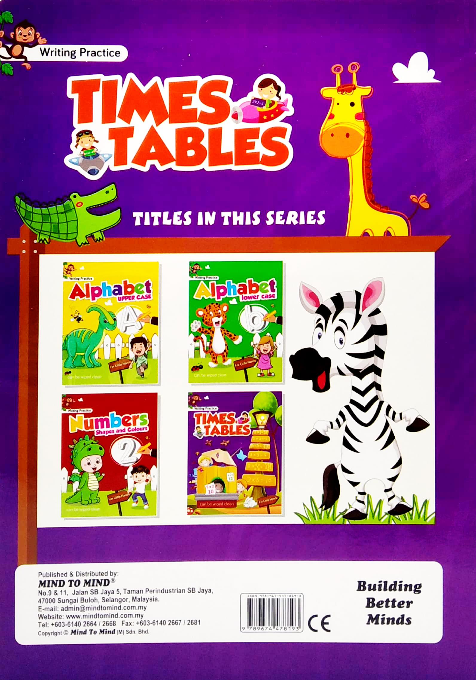 Writing Practices For Little Hands: Times Tables