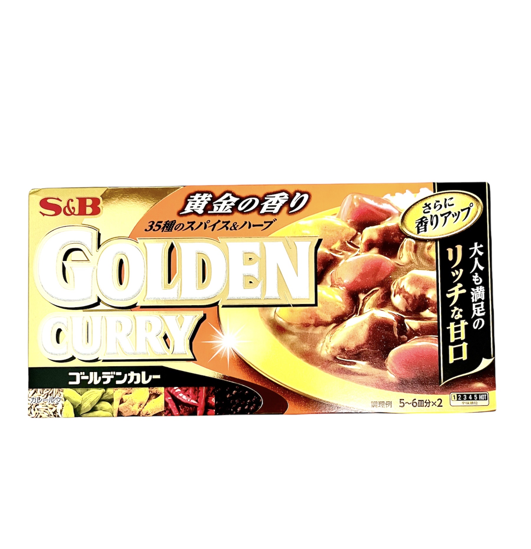 Viên cà ri Golden Curry vị mặn ngọt 198g (8 viên)