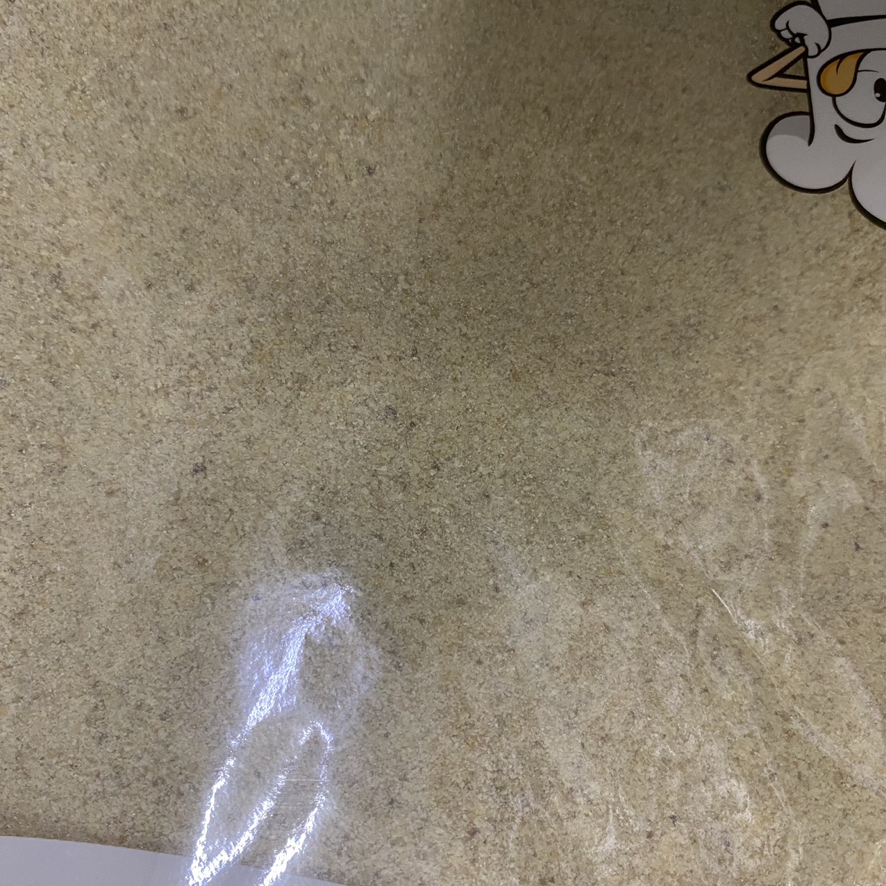 Bột Mè ( Bột Vừng) Tách Vỏ Ture ban Hàn Quốc Gói 1KG / 뚜레반) 들깨가루(탈피) 1KG