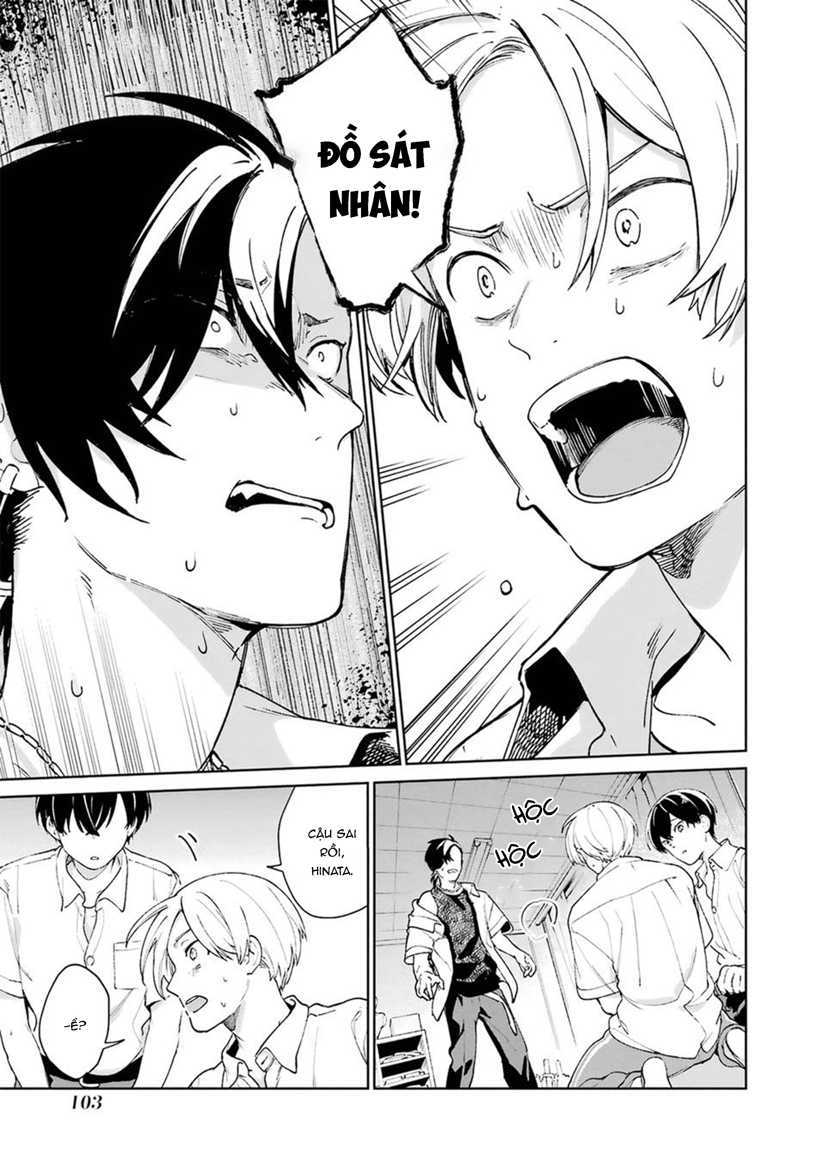 lời tạm biệt lần thứ hai chapter 2 43