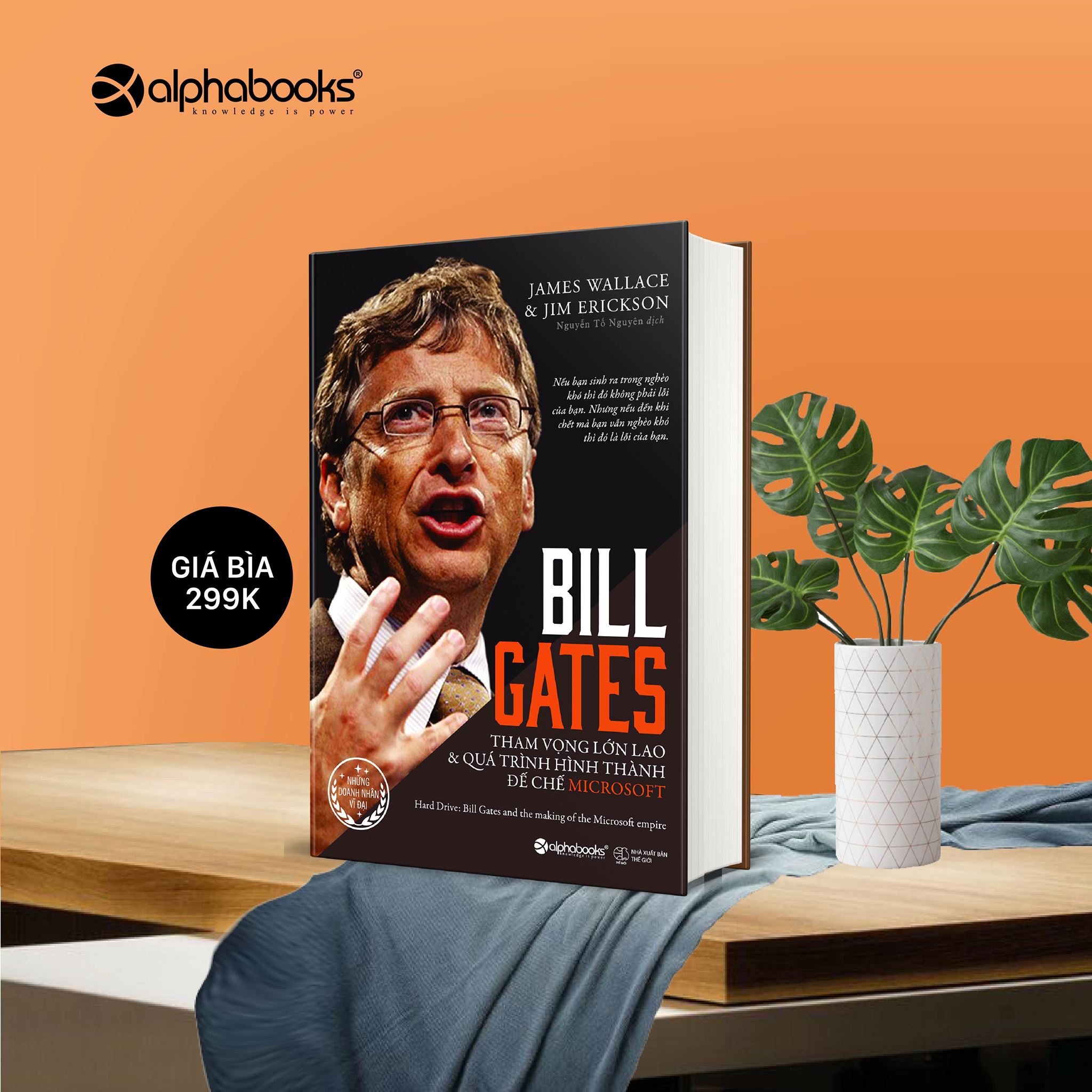 Combo 2 Cuốn Sách Về Cuộc Đời Của 2 Doanh Nhân Kiệt Xuất Trong Làng Công Nghệ Và Những &quot;Ân Oán&quot; Trong Mối Quan Hệ Của Họ ( Tiểu Sử Steve Jobs + Bill Gates: Tham Vọng Lớn Lao Và Quá Trình Hình Thành Đế Chế Microsoft  )