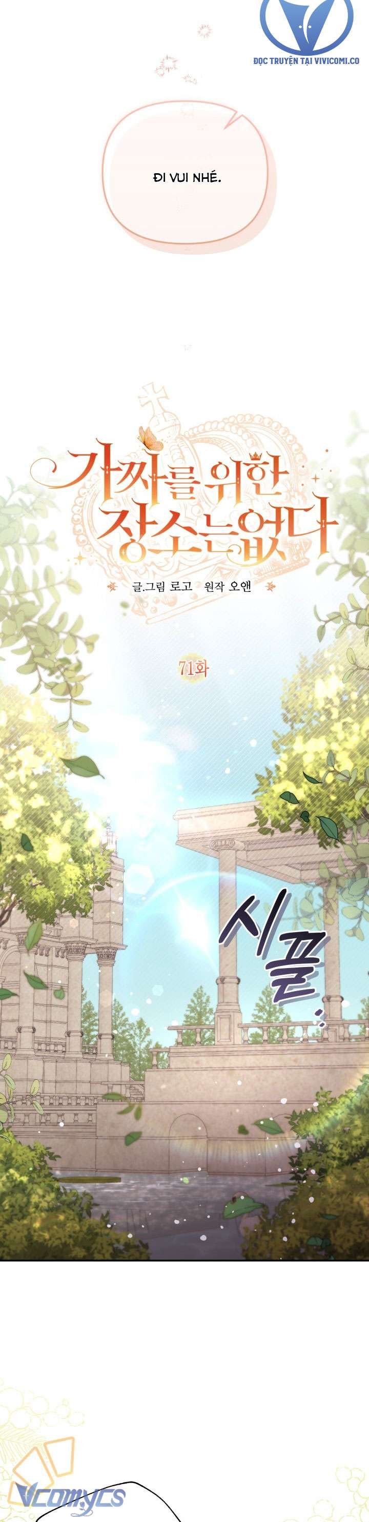 không có chỗ cho kẻ giả mạo chapter 71 7