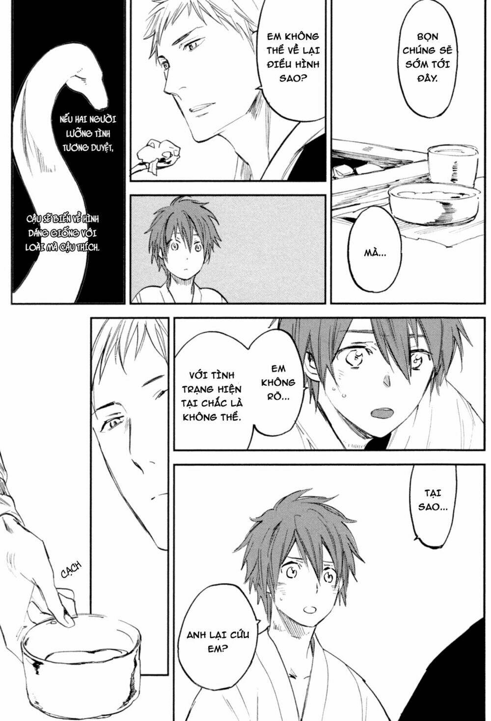 mauri to ryuu chapter 3 38