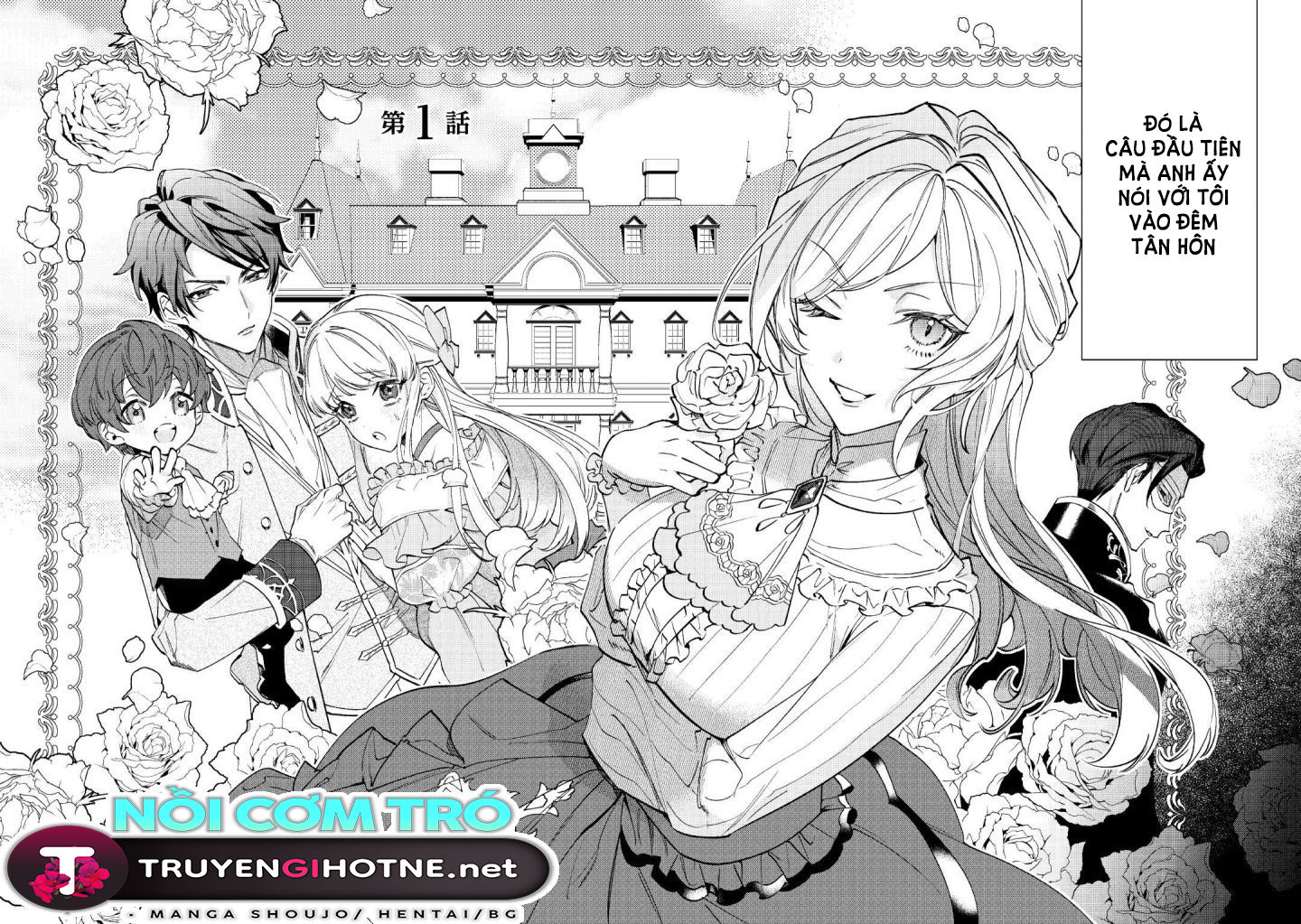 hãy ly hôn thật hoành tráng chapter 1.1 2