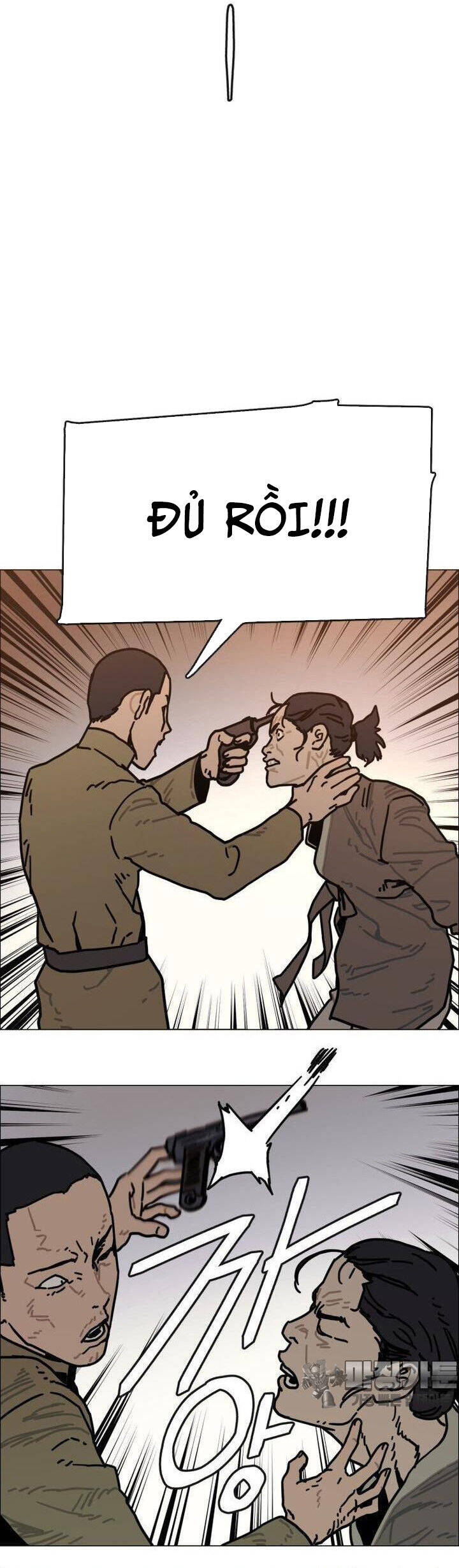 sinh vật gyeongseong: đóa hoa bất diệt chapter 31 39