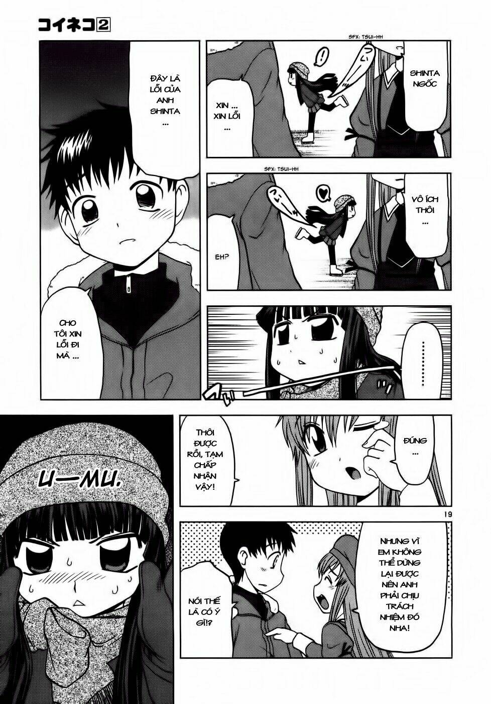 koi neko chapter 17 20