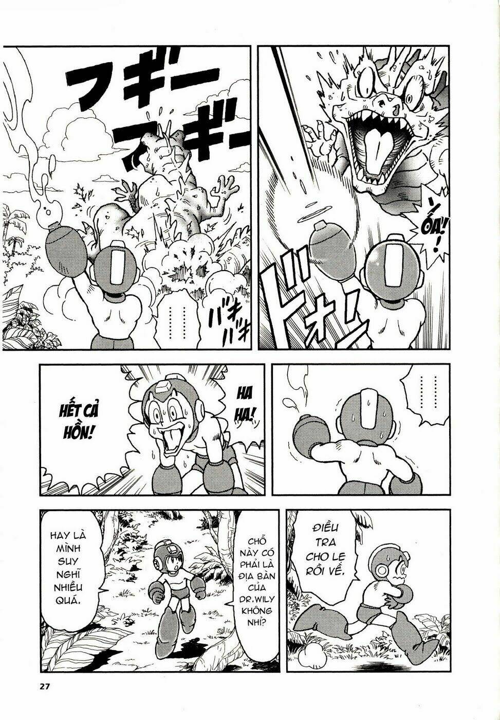 rockman: series chapter 1 29