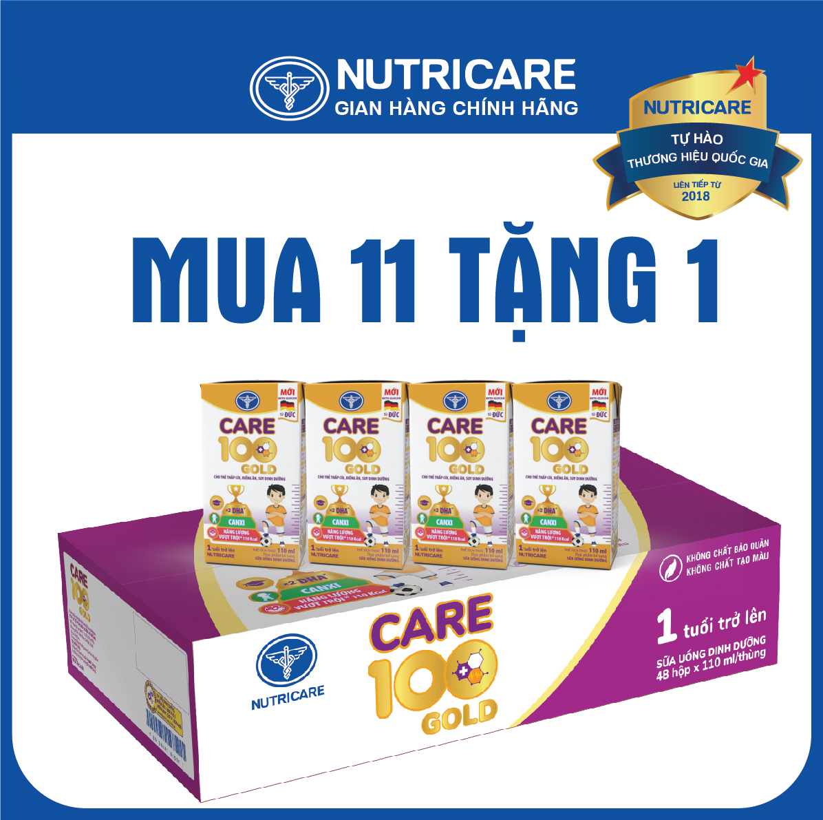 [Mua 11 lốc tặng 1] Sữa nước Nutricare Care 100 Gold cho trẻ thấp còi 110ml