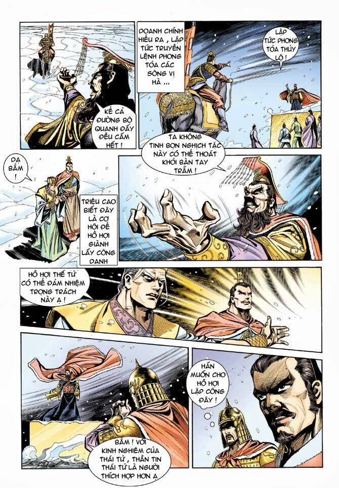 thiên tử truyền kỳ 3 - lưu manh thiên tử chapter 35 20