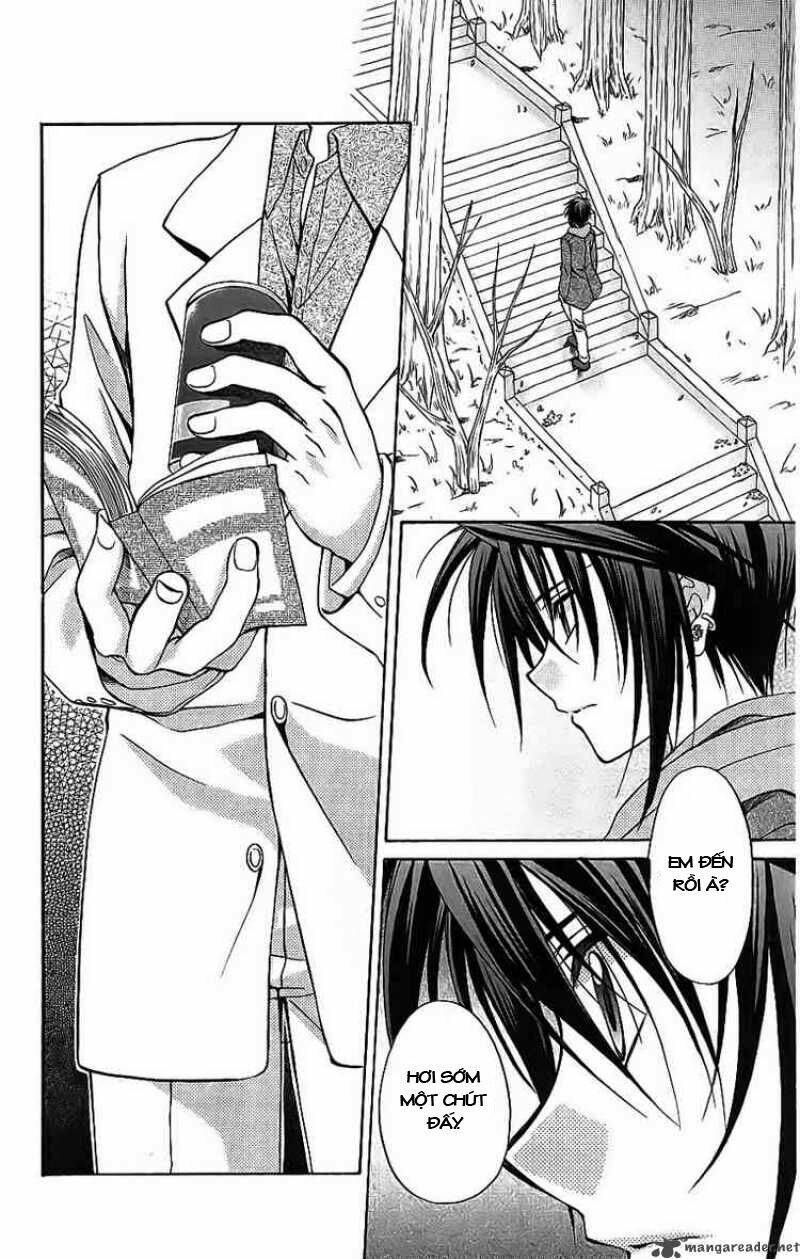 spiral: suiri no kizuna chapter 74 28