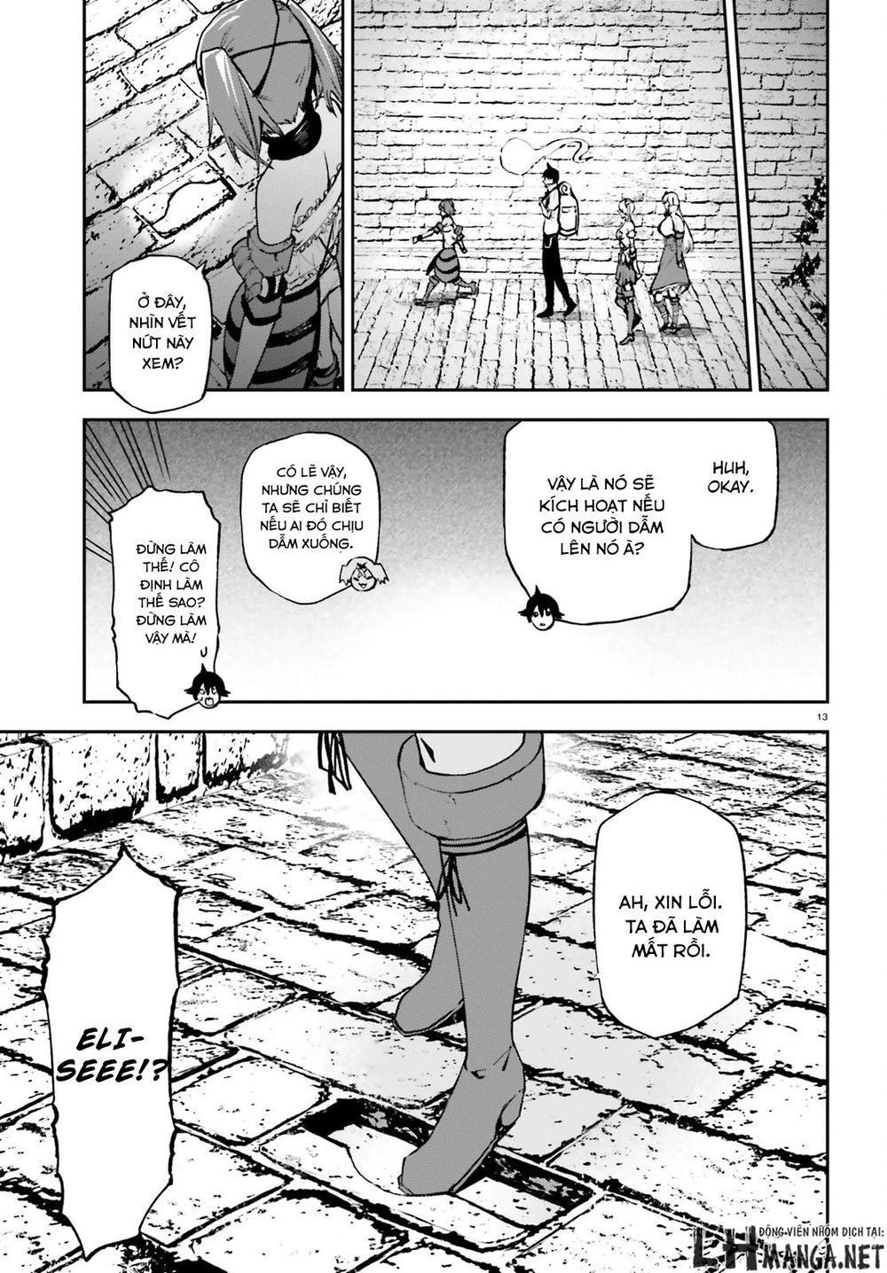 sekai no owari to yoakemae chapter 14 16