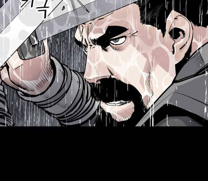 sát thủ tống lý thu chapter 0 106