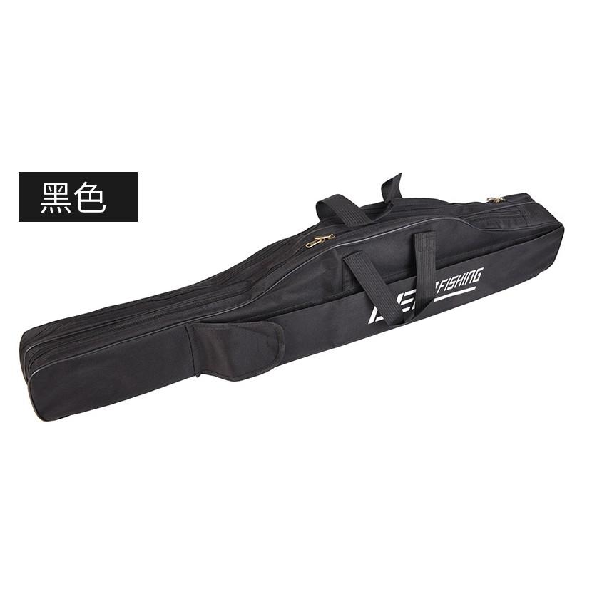 Bao cần, đựng đồ, phụ kiện câu cá LEO 1m5
