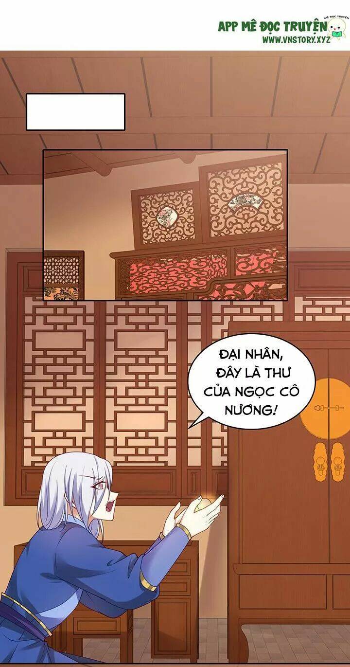 đô đốc đại nhân sủng thê kí chapter 141 2