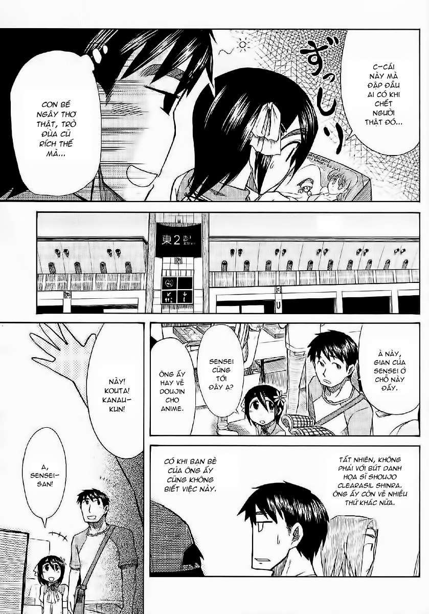 otaku no musume-san chapter 23 13