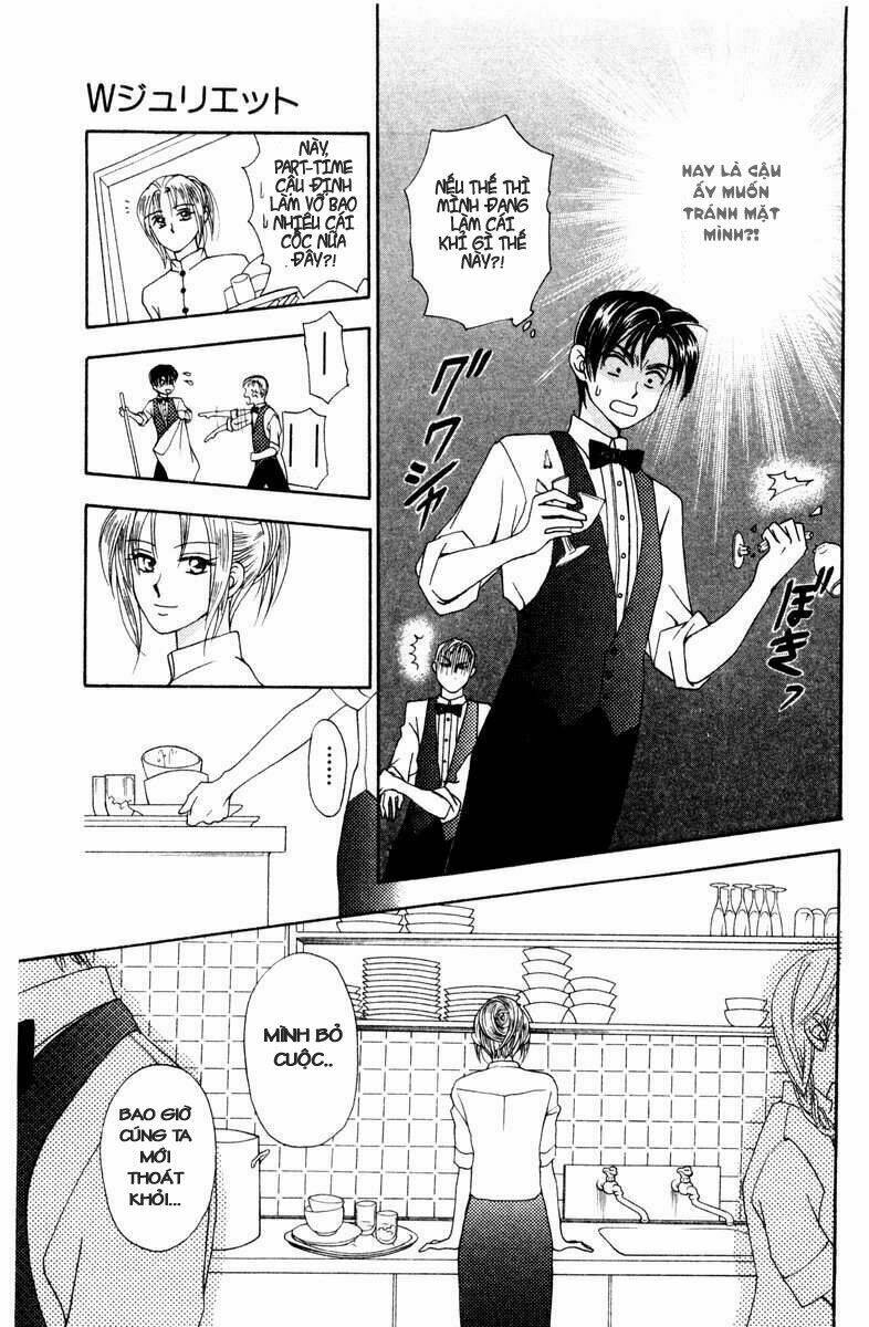 w-julie chapter 11 18