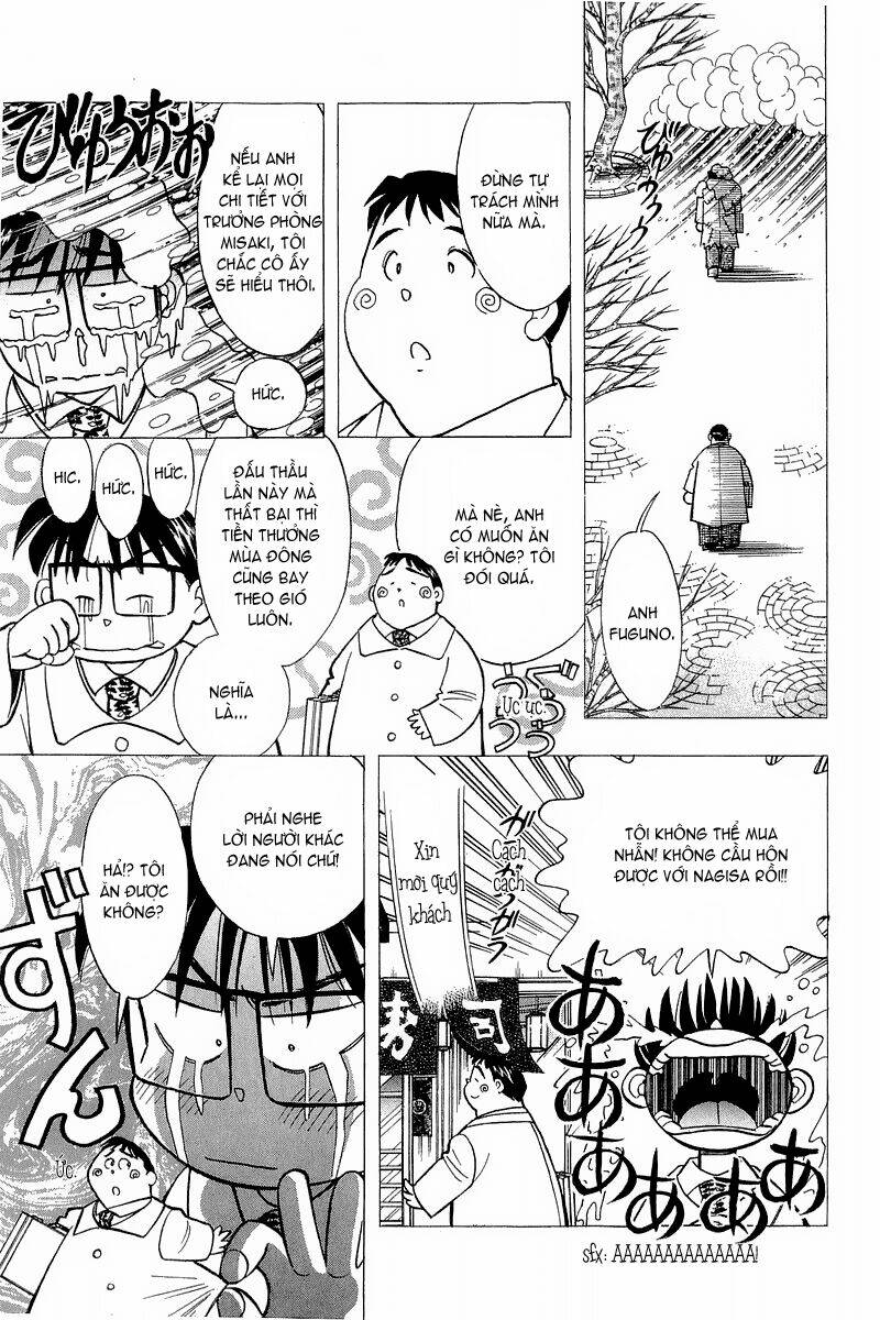 yume de aetara chapter 123 8