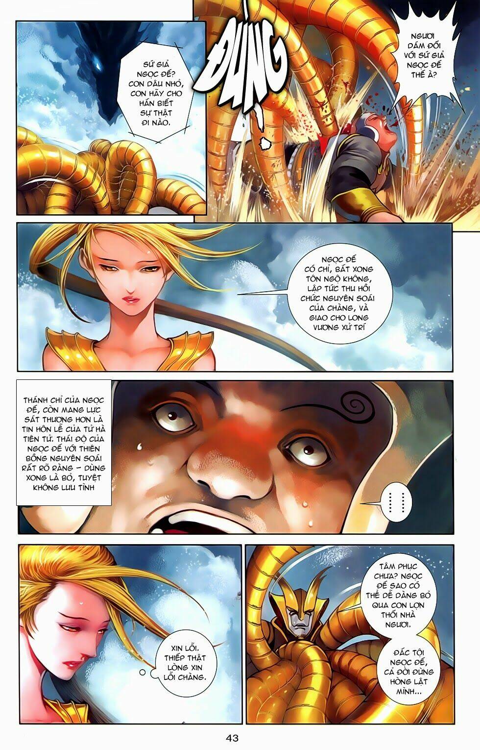 cơ giáp viên thần (ape's god) chapter 2.2 10