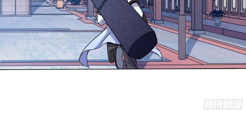 vận rủi thực không phải cha ta chapter 33 15