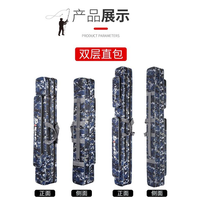 Túi đựng cần câu cá, bao đựng cần câu đa năng 2 ngăn dài 80-120cm màu dàn di cao cấp PK-9 hình dáng đẹp  chất lượng