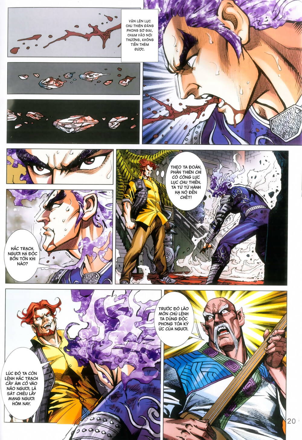 Long Hổ 5 Thế 3 Thế Cừu chapter 90 20