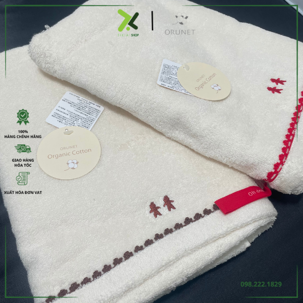Khăn tắm dành cho bé Orunet Nhật Bản OG3006 Cotton