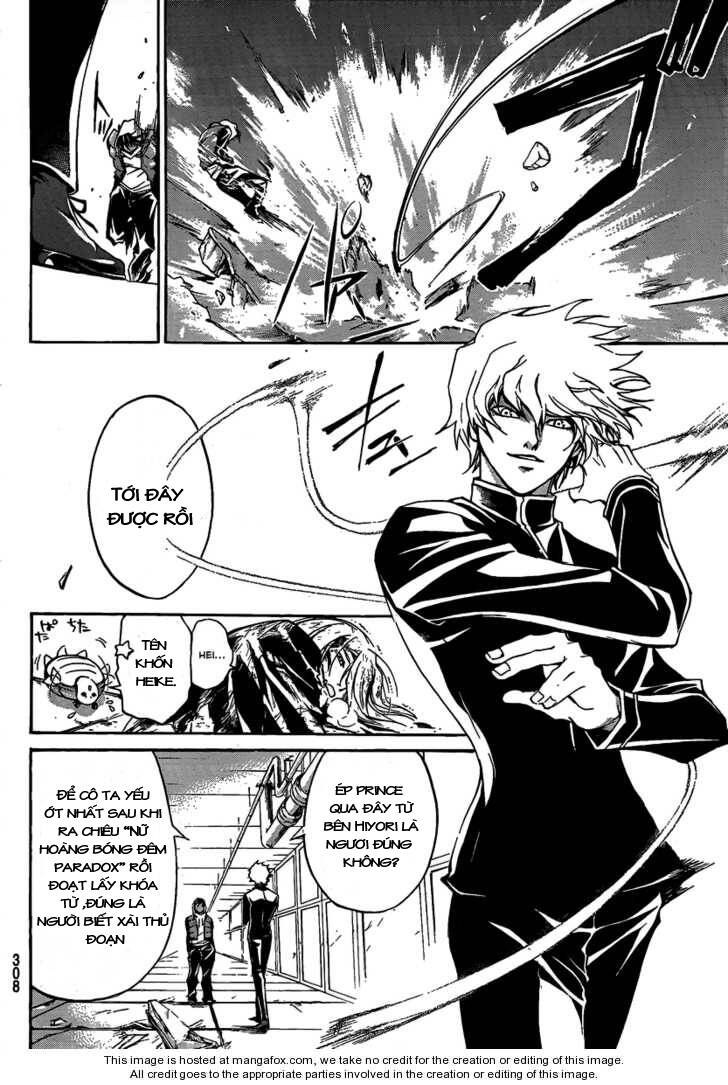 code breaker chapter 71 5