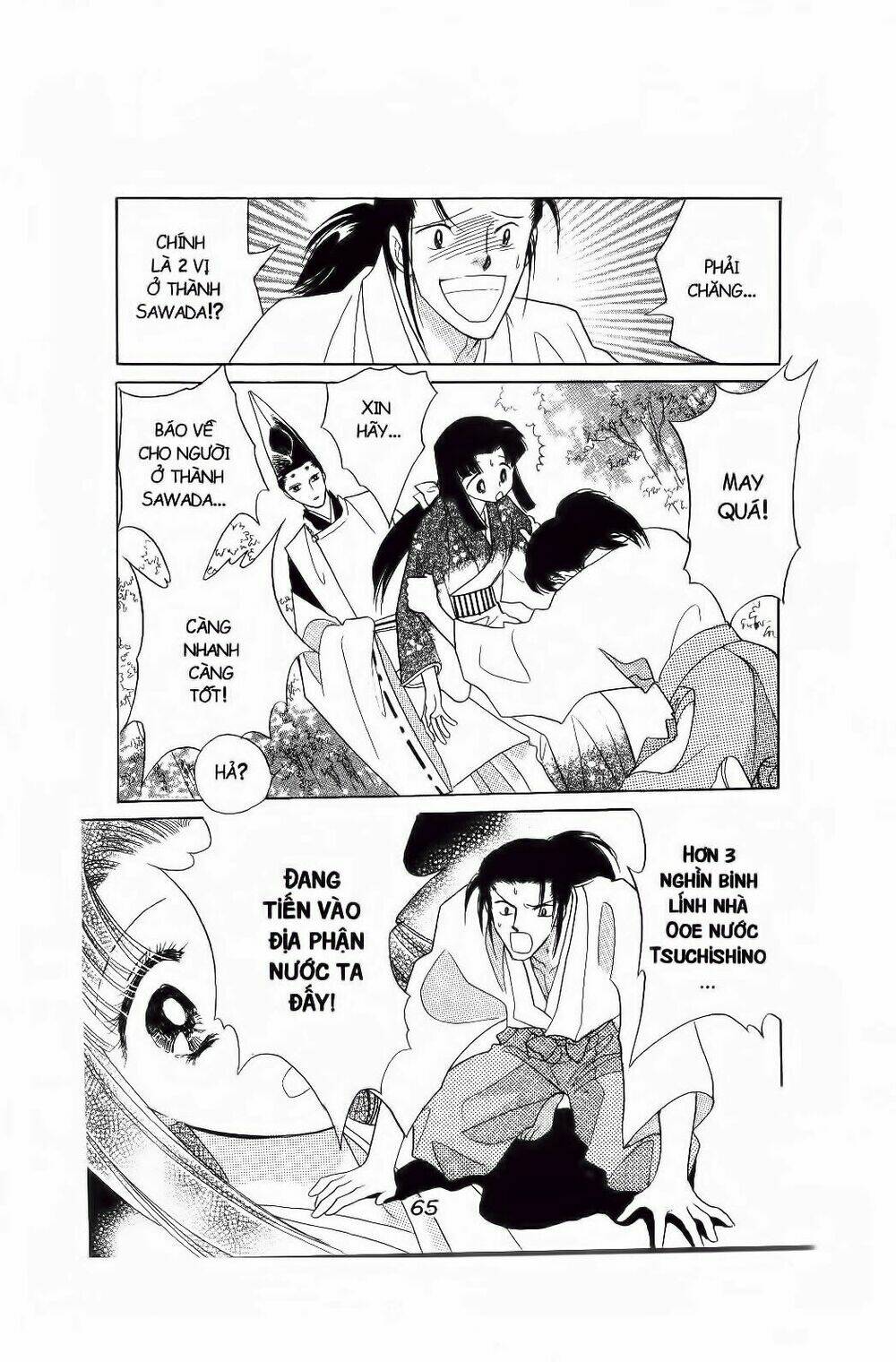 truyện cổ gấm hoa chapter 18 24