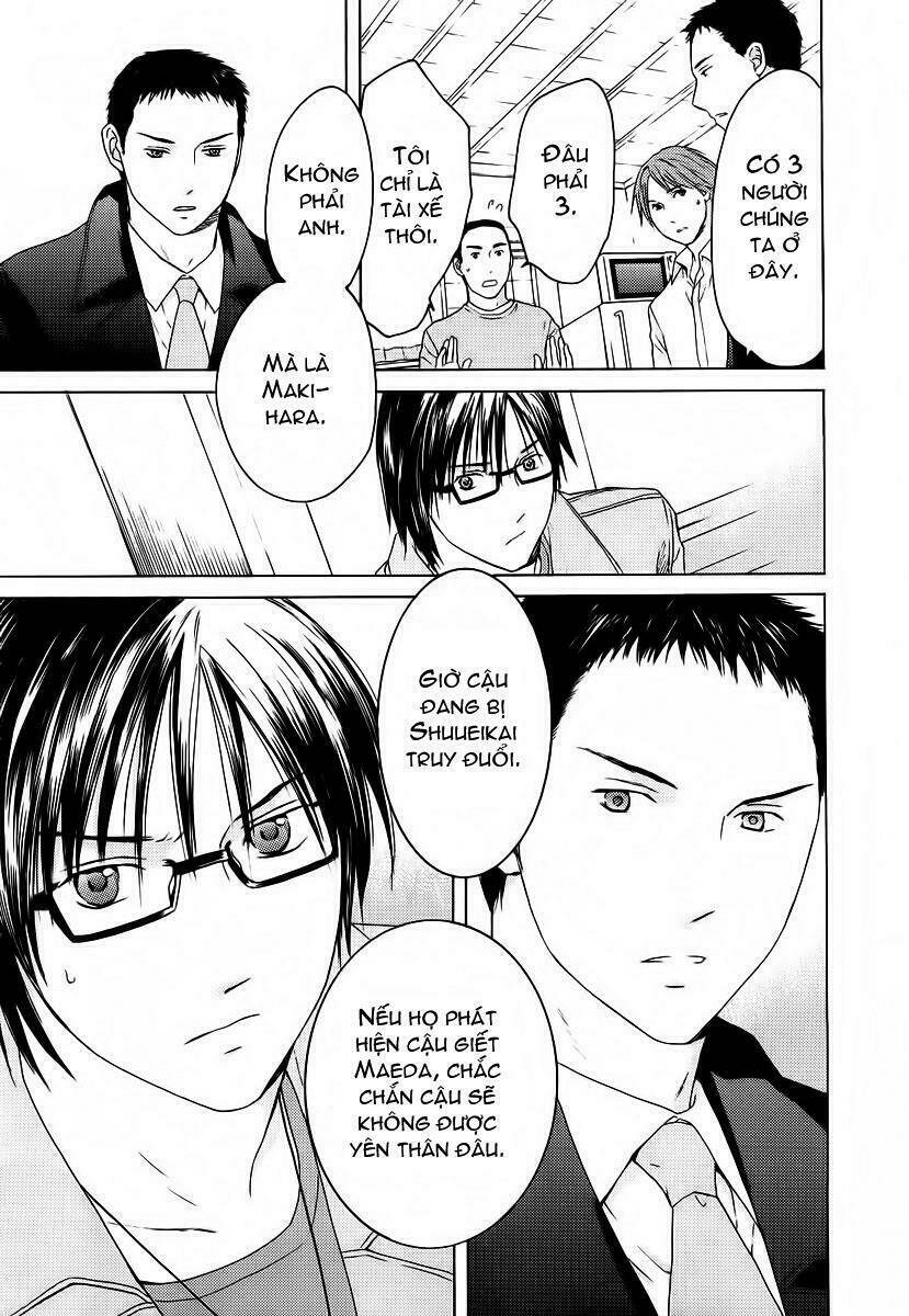 kimi no knife chapter 21 17