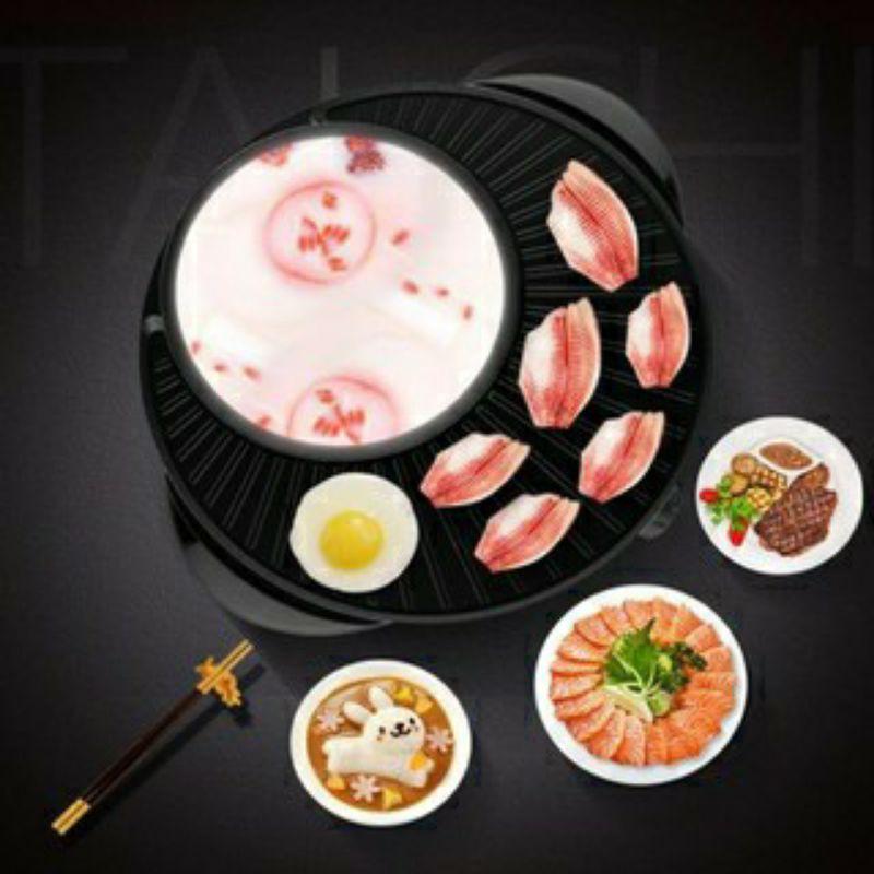 Nồi lẩu nướng tròn 2 ngăn Hàn Quốc 2in1 cao cấp - Lẩu nướng điện 2 trong 1 Thái Lan mặt đá
