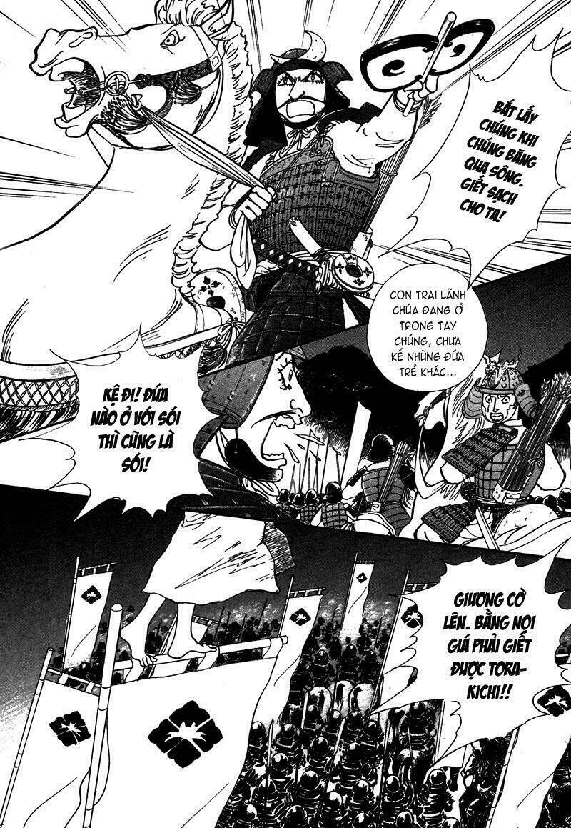 fushigi na shounen chapter 3.2 9