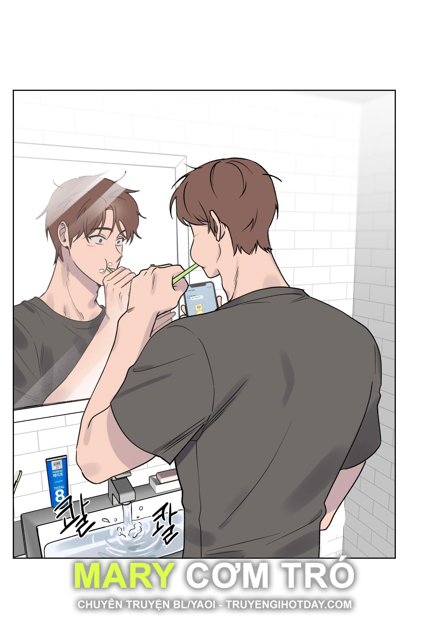 [18+] điều may mắn nhất cuộc đời tôi chapter 5.1 18