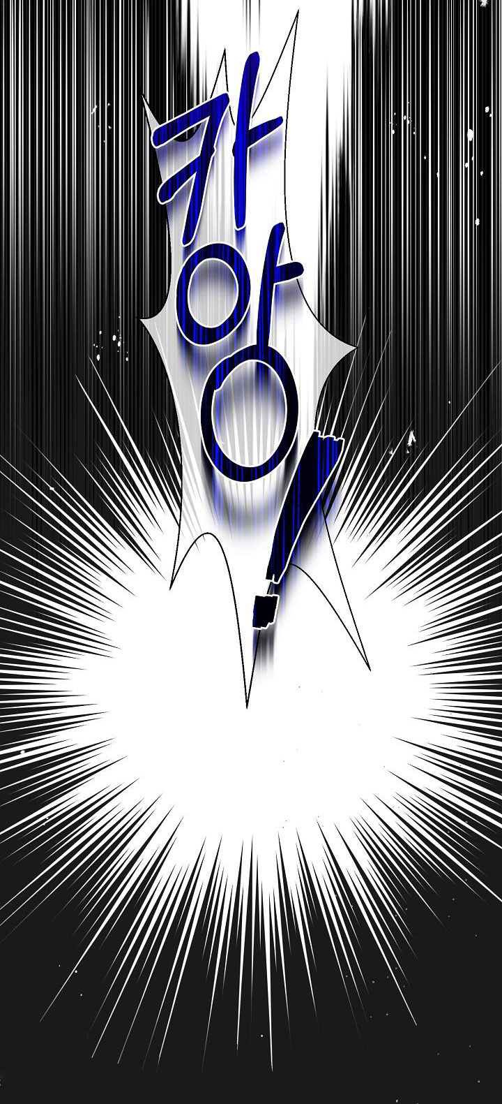 trở thành vợ thái tử quái vật chapter 90.2 19