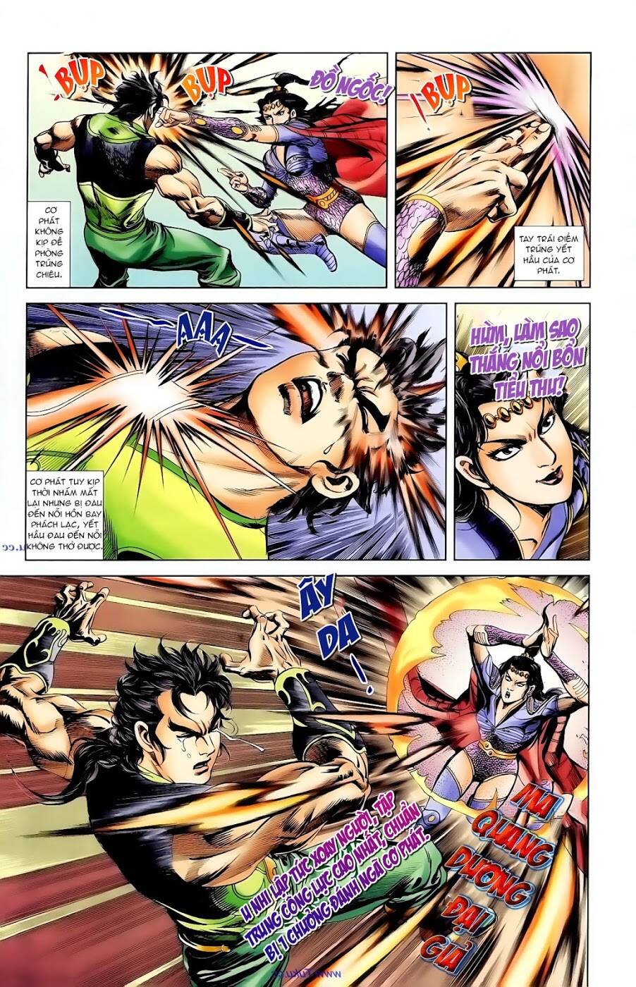 thiên tử truyền kỳ 1 - cơ phát khai chu bản chapter 94 8