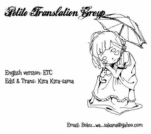 majo to boku chapter 1 1