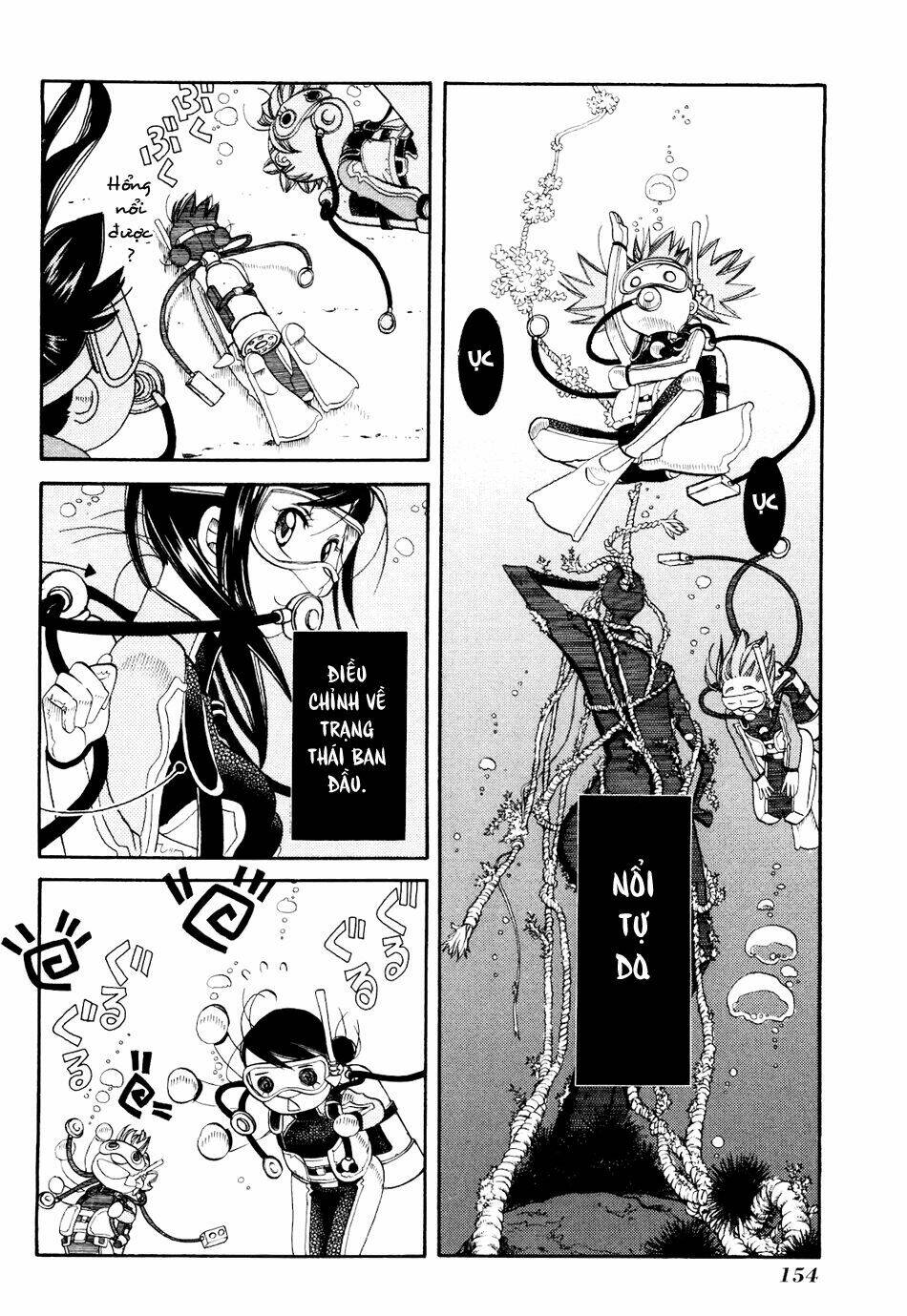 amanchu! người của biển chapter 18 11